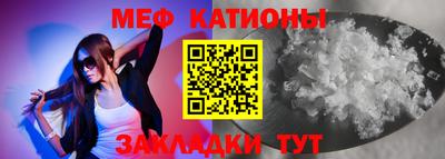 винт Ликино-Дулёво