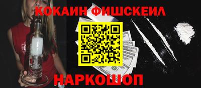 хмурый Лесосибирск
