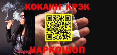 хмурый Лесосибирск
