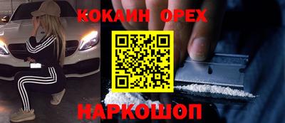 хмурый Лесосибирск