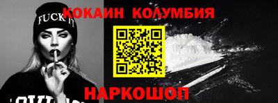 винт Ликино-Дулёво