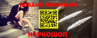 винт Ликино-Дулёво