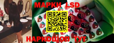 хмурый Лесосибирск