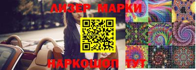 хмурый Лесосибирск