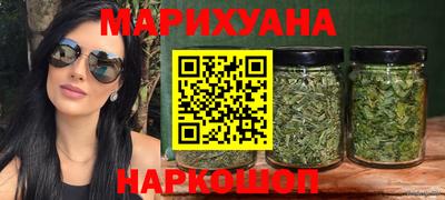 винт Ликино-Дулёво