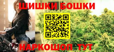 мяу мяу мука Ливны