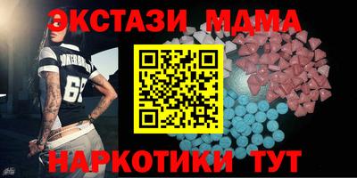 хмурый Лесосибирск