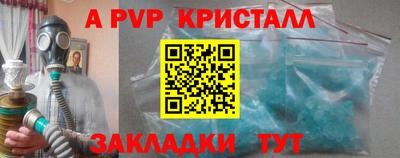 хмурый Лесосибирск