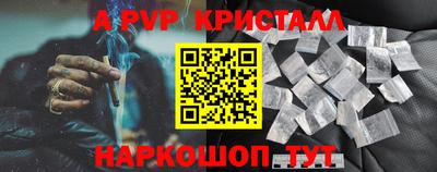 хмурый Лесосибирск