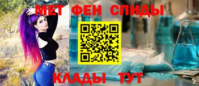 мяу мяу мука Ливны