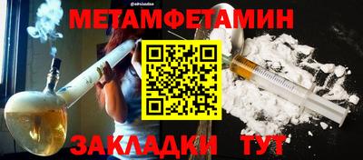 хмурый Лесосибирск