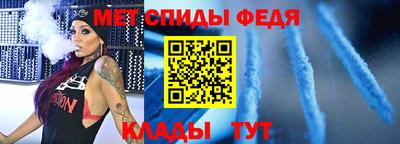 винт Ликино-Дулёво