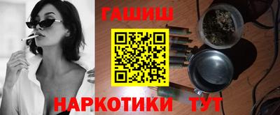 хмурый Лесосибирск
