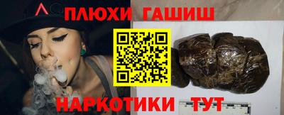 хмурый Лесосибирск