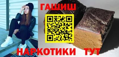 винт Ликино-Дулёво