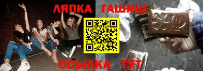 хмурый Лесосибирск