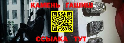 хмурый Лесосибирск