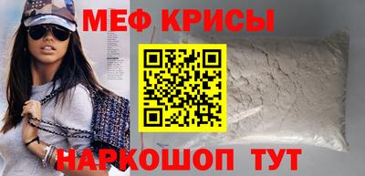 хмурый Лесосибирск
