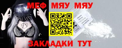 винт Ликино-Дулёво